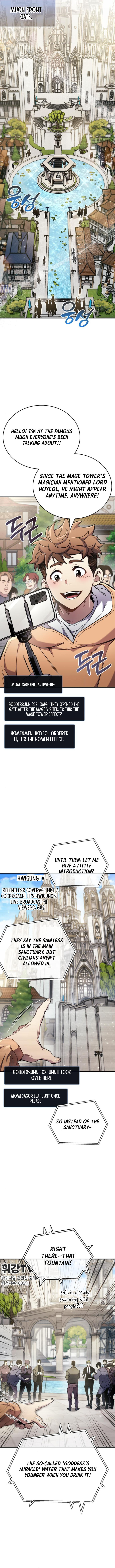 The Player Hides His Past Chapter 72 5